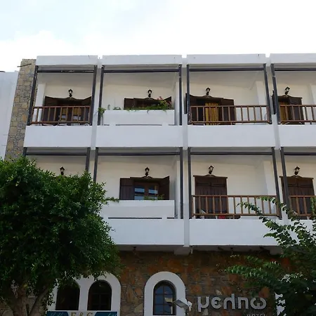 Melpo فندق خيرسونِسوس